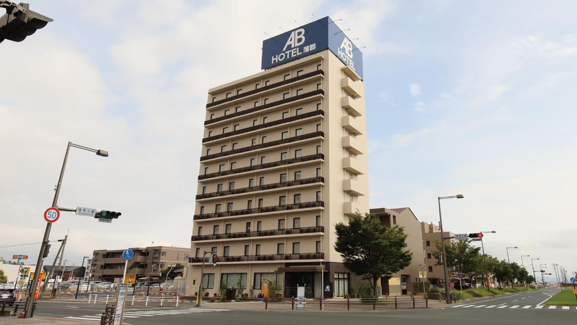 Ab Hotel Gamagori Dış mekan fotoğraf